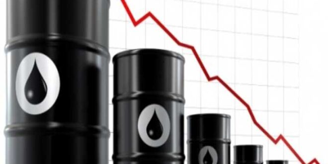 Jeudi 08 novembre le baril du petrole a son plus bas niveau depuis mars