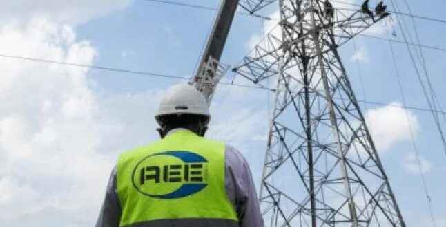 aee power senegal